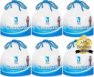 【6個セット】ITO オリジナル 生地 クレンジングタオル OEKO-TEX認証 ITOオリジナル鮫小紋生地 長さ自由調整 フェイシャルタオル 使い捨てタオル 洗顔タオル 厚手 瞬間吸水 乾湿両用 赤ちゃんにも優しい 柔らかい肌触り スキンケアコットン