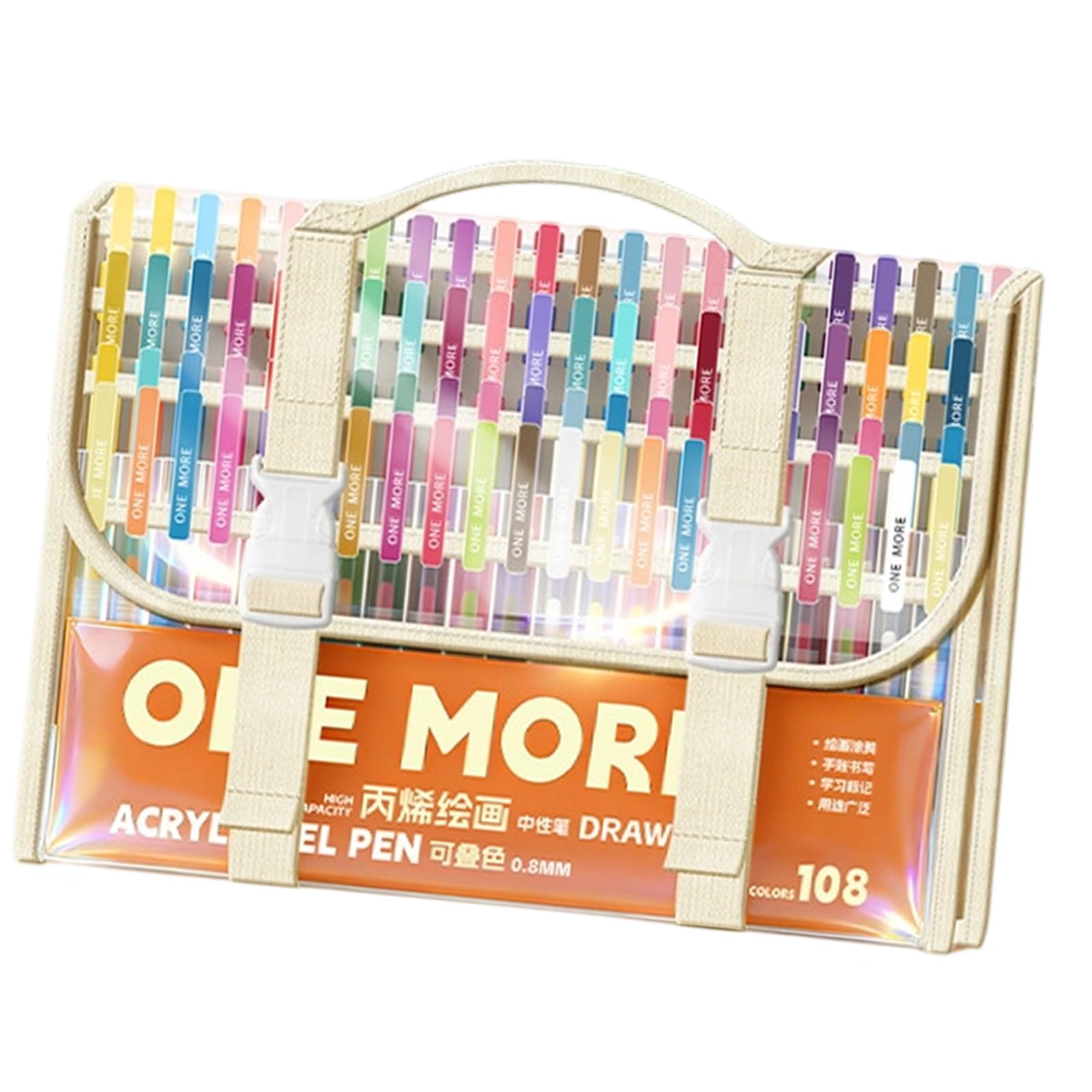 Penna da disegno 0,8 mm multicolore per schizzi artistici, penna gel acrilica impilabile