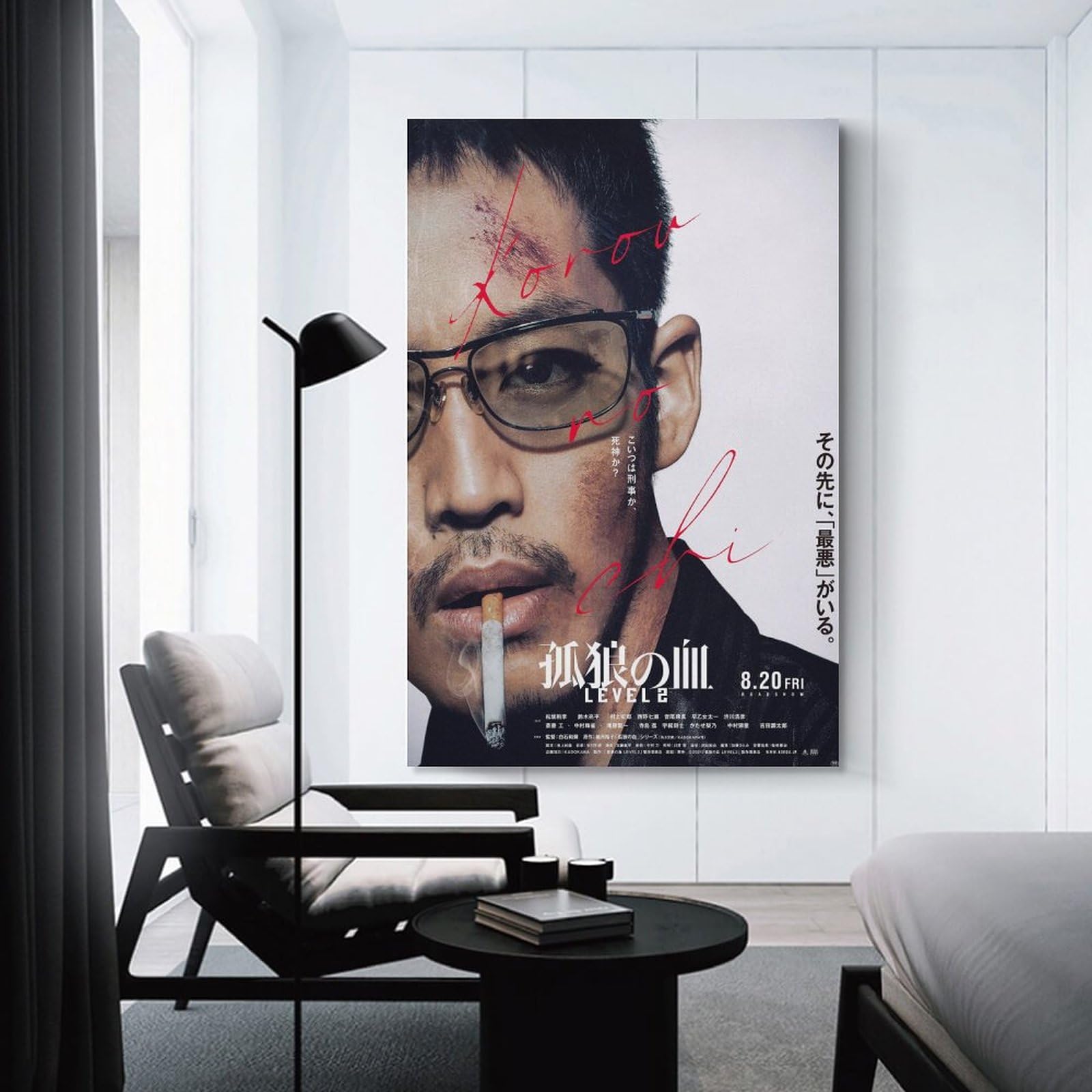 Amazon.co.jp: 虎狼の血2 映画 ポスター アートパネル キャンバス