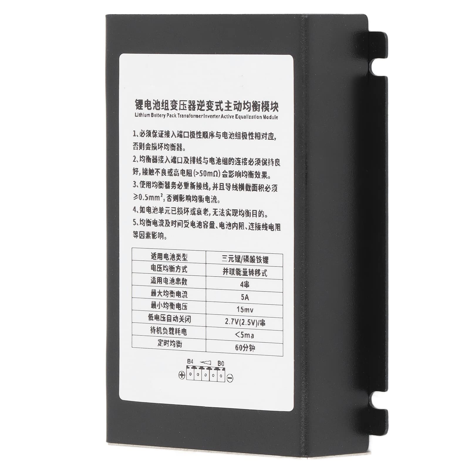 Equalizzatore Attivo della Batteria, Bilanciamento della Tensione Cella 5A 4S con Impedenza Dinamica Ultra Bassa Ed Equilibrio Automatico, per Litio Ternario e Batteria LFP