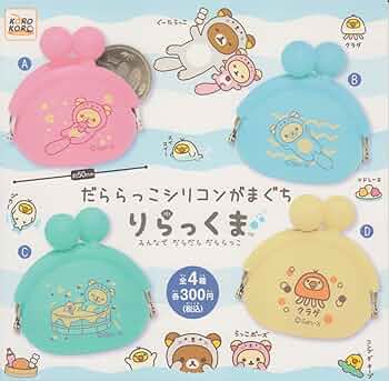 711X7QSopCL._AC_UF350,