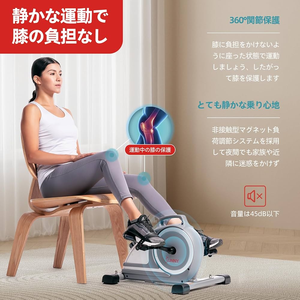 コンパクトエクササイズマシン Amazon.co.jp: Sunny Health & Fitness (サニーヘルス