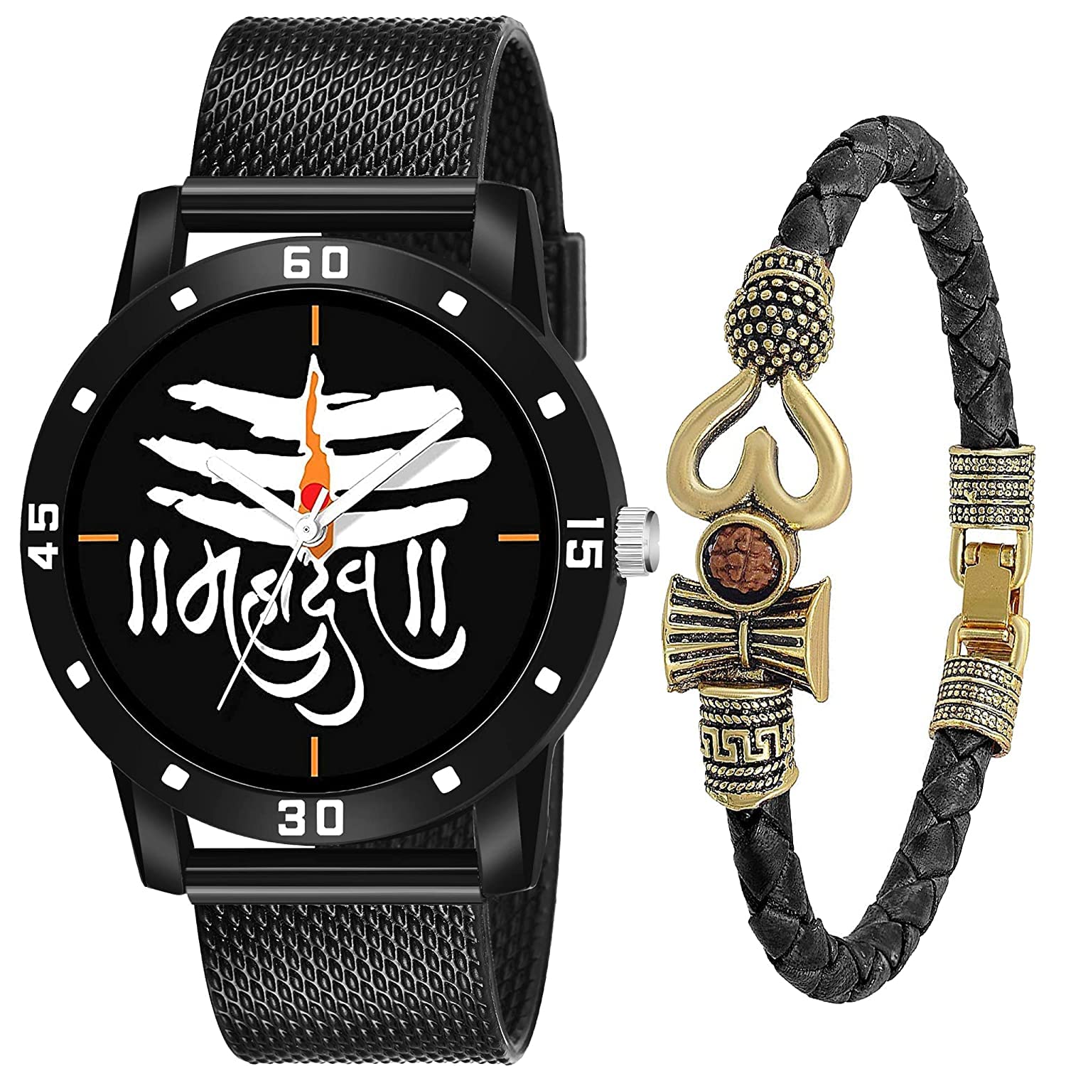 SWADESI STUFF Silicone Mahadev Dial Analog Watch With Premium Om Leather Combo Set For Men And Boys, Black Band (B0B823XNBG) Amazon Price History, Amazon Price Tracker