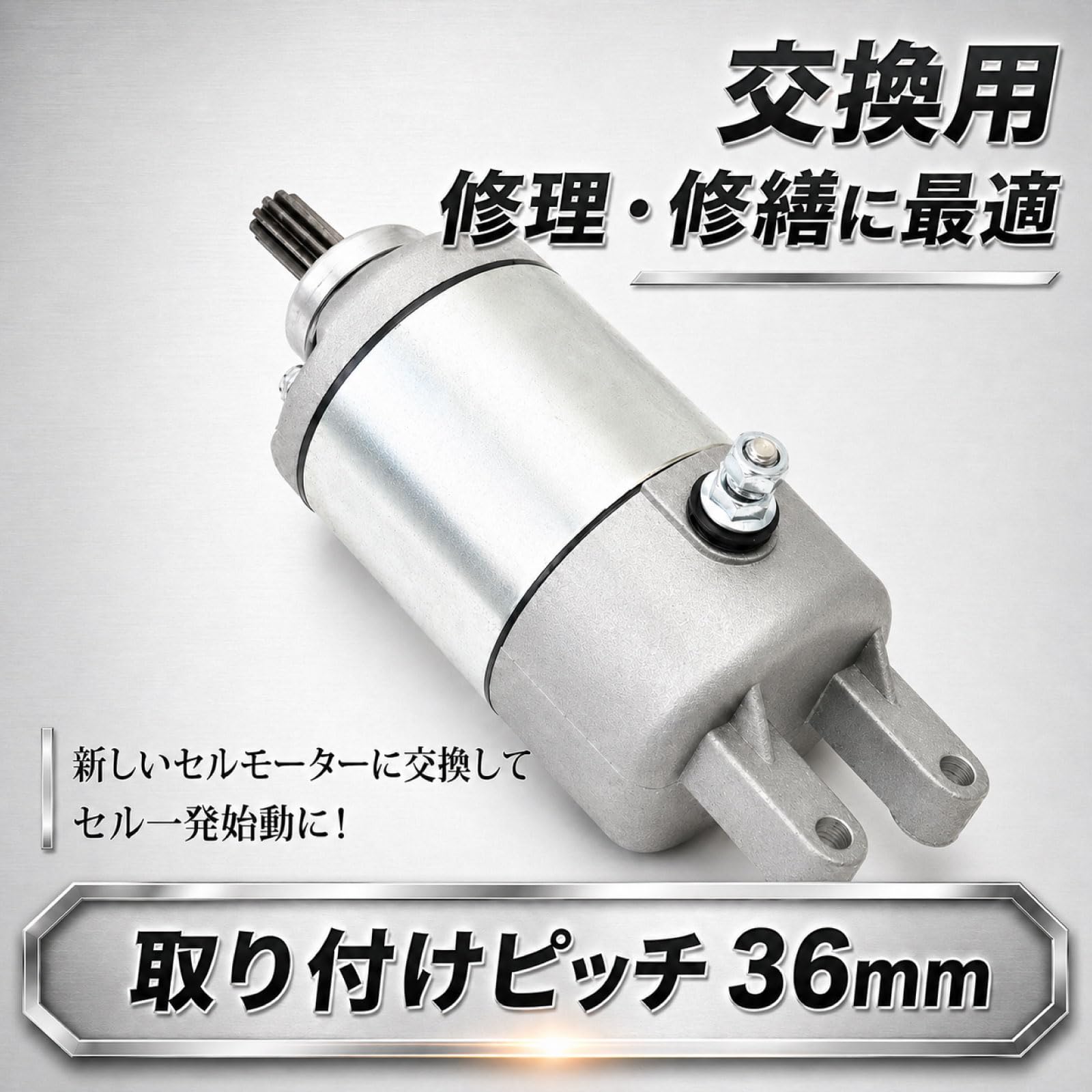 Amazon.co.jp: トップセンス マジェスティ250 マジェスティC グランド