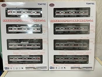 鉄道コレクション 北総鉄道 9018編成 北総9000形9018編成を弄る。その4 点灯化 鉄道コレクション