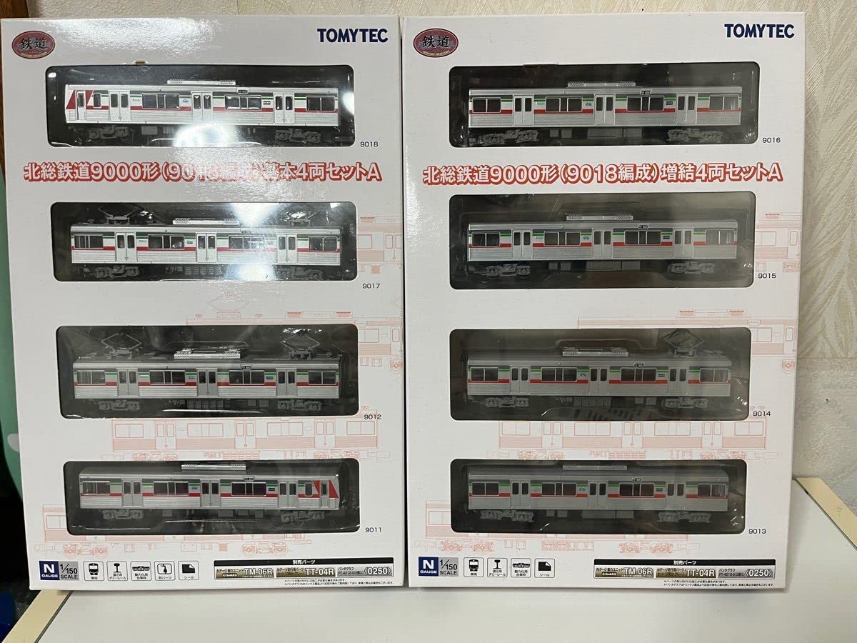 Amazon | 鉄道コレクション 北総鉄道9000形9018編成 基本、増結
