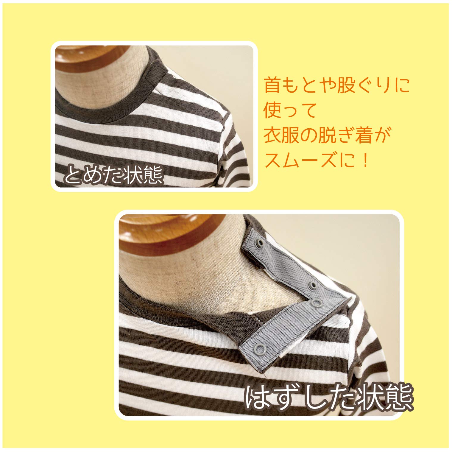 Amazon | 清原 KIYOHARA サンコッコー テープスナップ 1m入 オフ