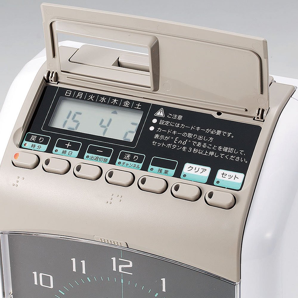 Amazon | ニッポー タイムレコーダー NTR-2700 | タイムカード本体  