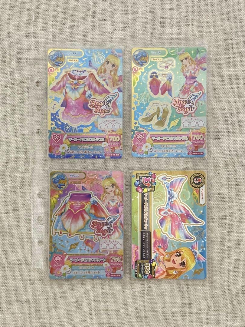 アイカツカード 星宮いちご マーメイドピスケスコーデ マーメイドピスケスコーデ 星宮いちご プレミアム アイカツ