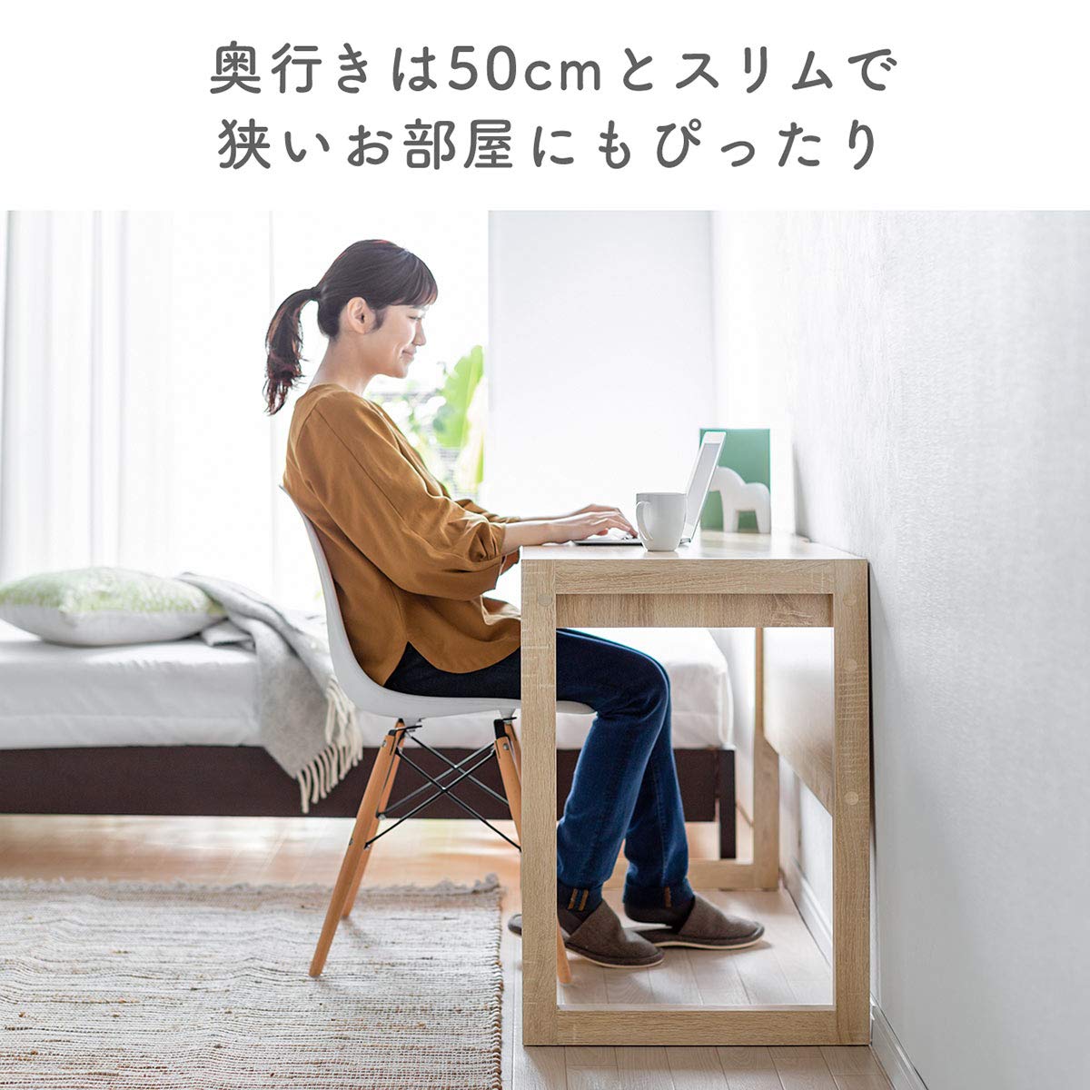 Amazon.co.jp: パソコンデスク 引き出し付き 木製 幅105cm 奥行50cm 