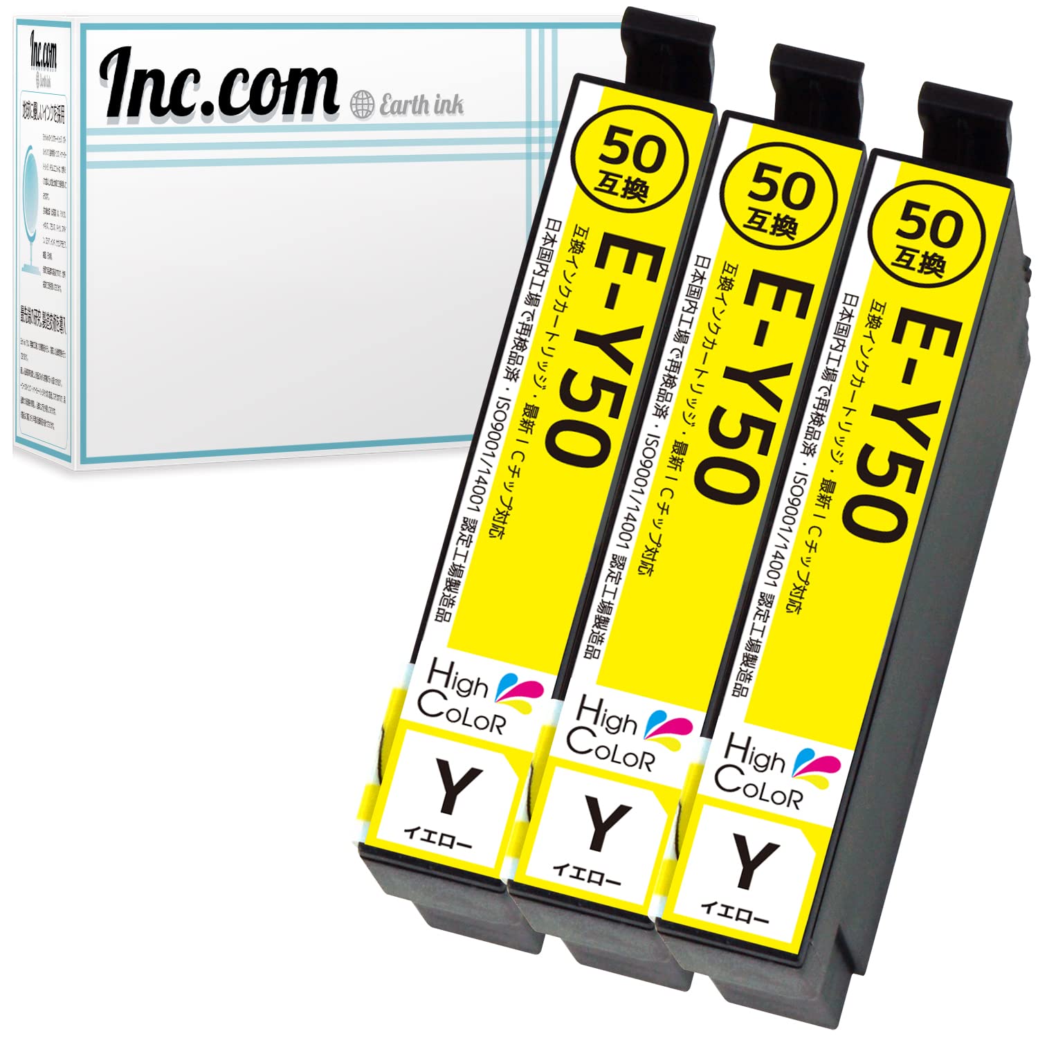 Amazon.co.jp: Inc.com IC50 (Y/イエロー) 互換 インク カートリッジ