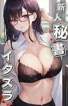 Oyoqsiz va qolsiz ayollar bilan porno Yigit qiz dostini sikadi va onasi internetda jinsiy aloqada boladi