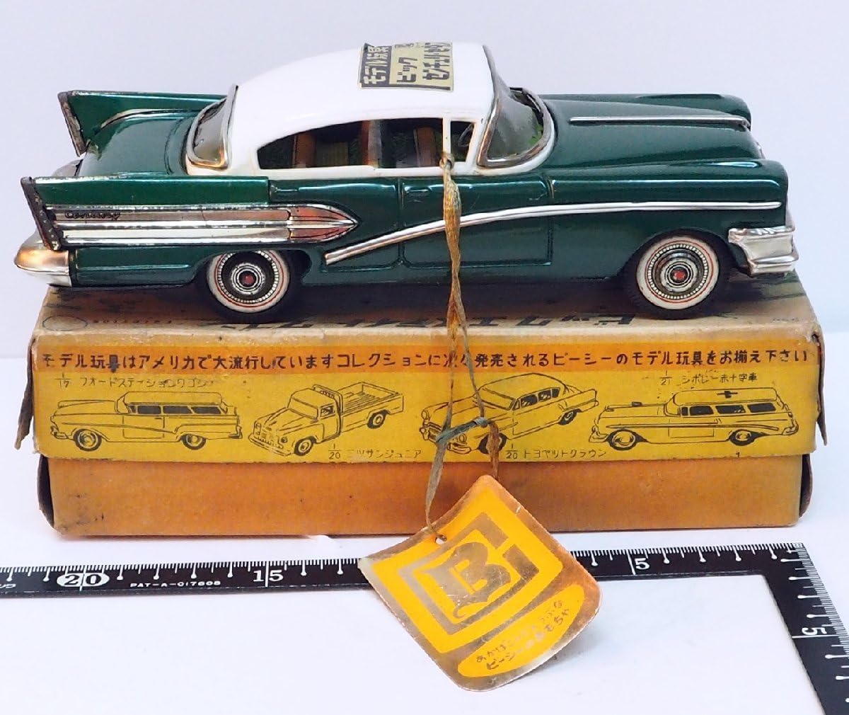 萬代屋 赤箱 839ブリキ tin toy car ミニチュア自動車ミニカー□BC