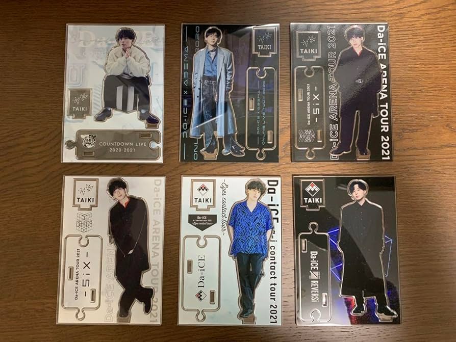 .*様 Da-iCE 工藤大輝 アクリルスタンド セット Da-iCE 工藤大輝 アクリルスタンド - メルカリ