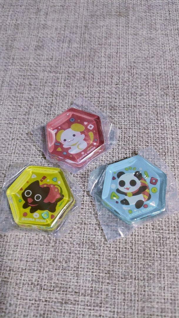 びっくらぽん Amazon.co.jp: くら寿司びっくらぽん : おもちゃ