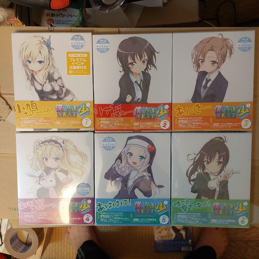 新品！TVアニメ僕は友達が少ないNEXTBlu-ray初回限定版、全巻 TVアニメ僕は友達が少ないNEXTBlu-ray初回限定版、全巻 僕は友達