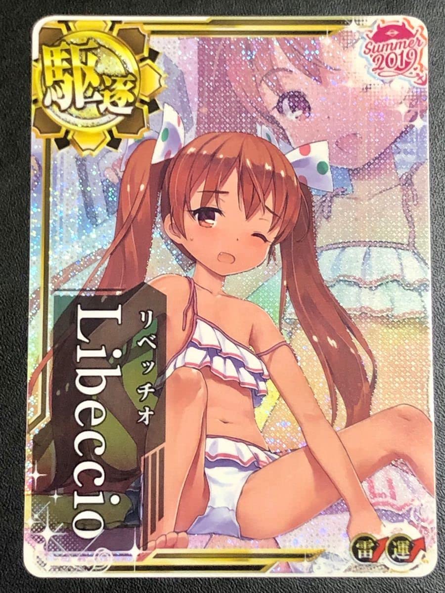 Amazon.co.jp: 艦これアーケード リベッチオ 中破 雷↑運↑ 水着mode 