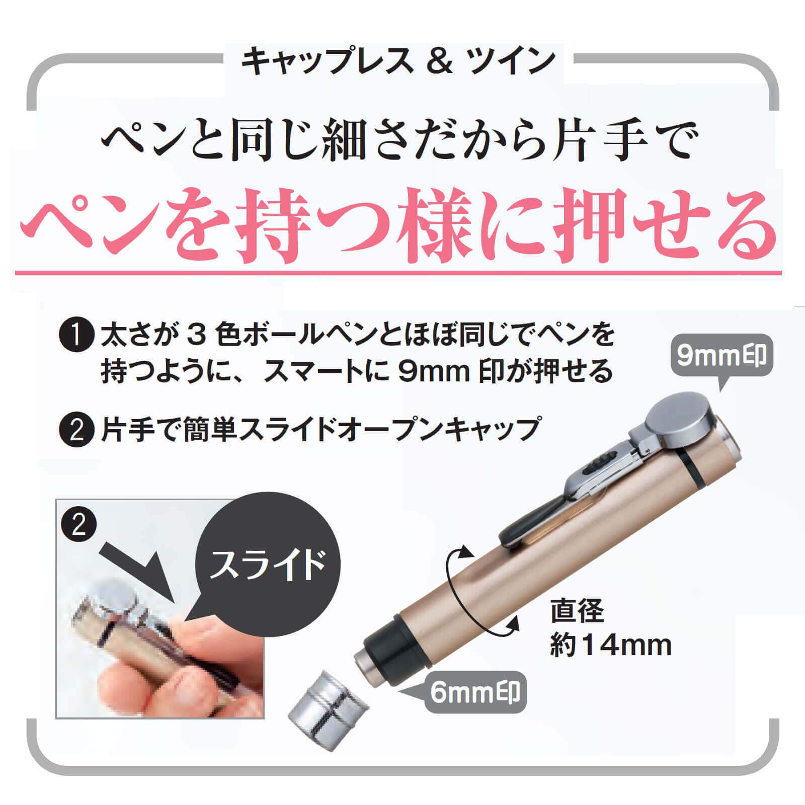 【特価セール】[アンファミエ] シヤチハタ ネームエルツイン 訂正印 ナース 印 Amazon.co.jp: [アンファミエ] シヤチハタ ネームエルツイン 訂正印