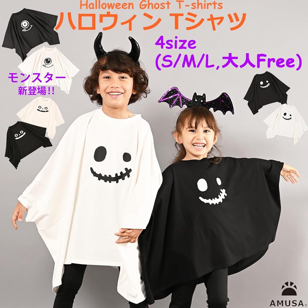 PEACE NOW半袖ビッグTシャツゴーストおばけホラーエヴィちゃん ワンフォークロージング 1111clothing お化け Tシャツ メンズ