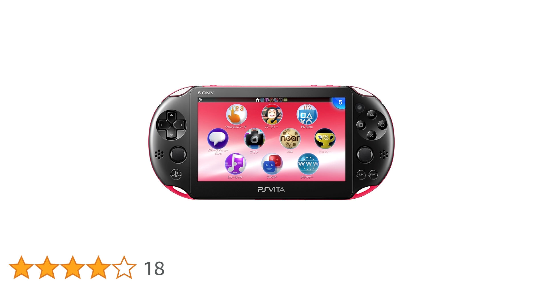 Sony PlayStation Vita Wi-Fi Pink-Black Console (PCH-2000ZA15