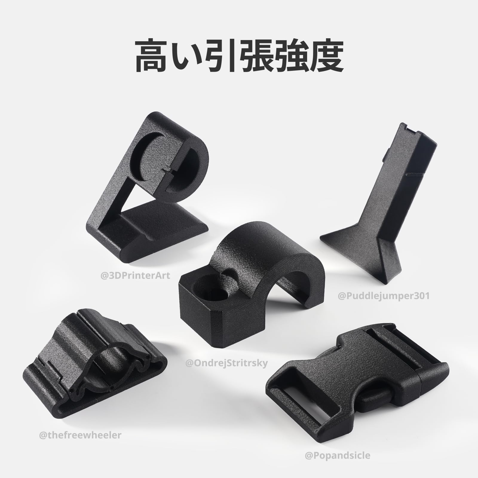 Amazon.co.jp: Bambu Lab PAHT-CF フィラメント 1.75mm ±0.03mm 繊維
