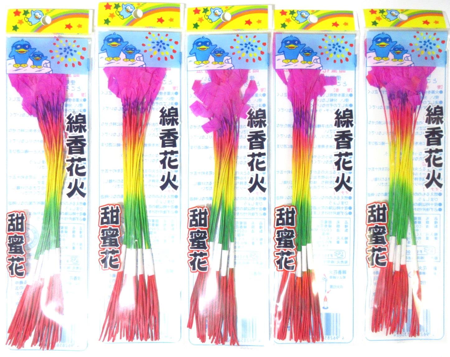 Amazon.co.jp: 【まとめ売り】線香花火 甜蜜花30本 5パックセット 