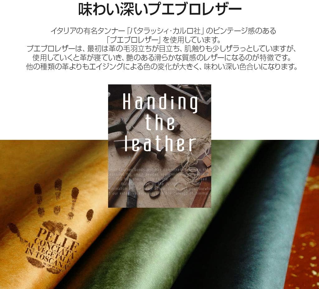 Design SD18581APP AirPods Pro 2 2nd Generation / 1st Generation Case, Italian Amplifier Evro Leather, Brown, Protective Case, Genuine Leather (Cow Leather), Vegetable Leather, Carabiner Included,