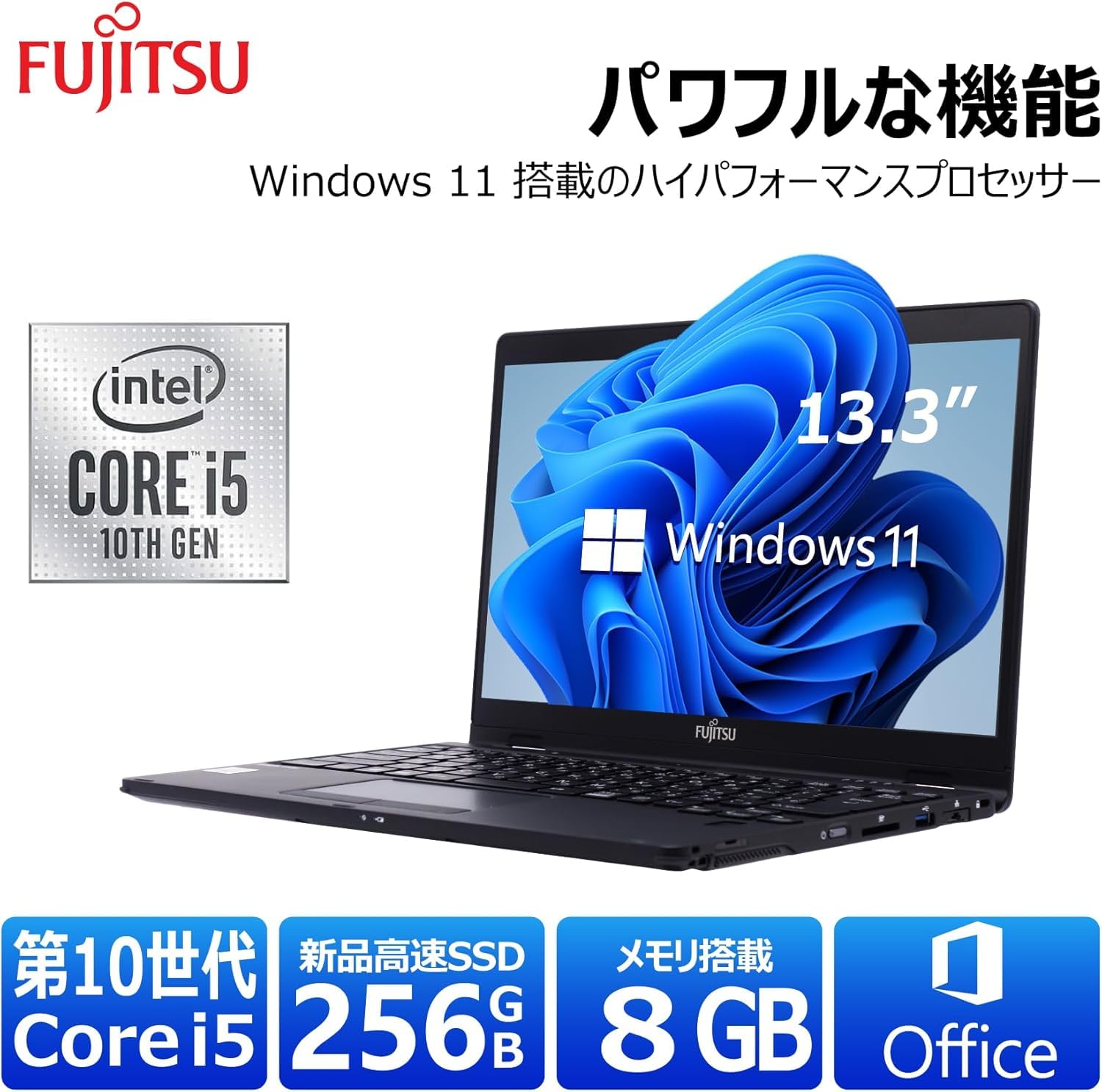 Amazon.co.jp: 【整備済み品】 【Amazon.co.jp限定】【高性能第10世代