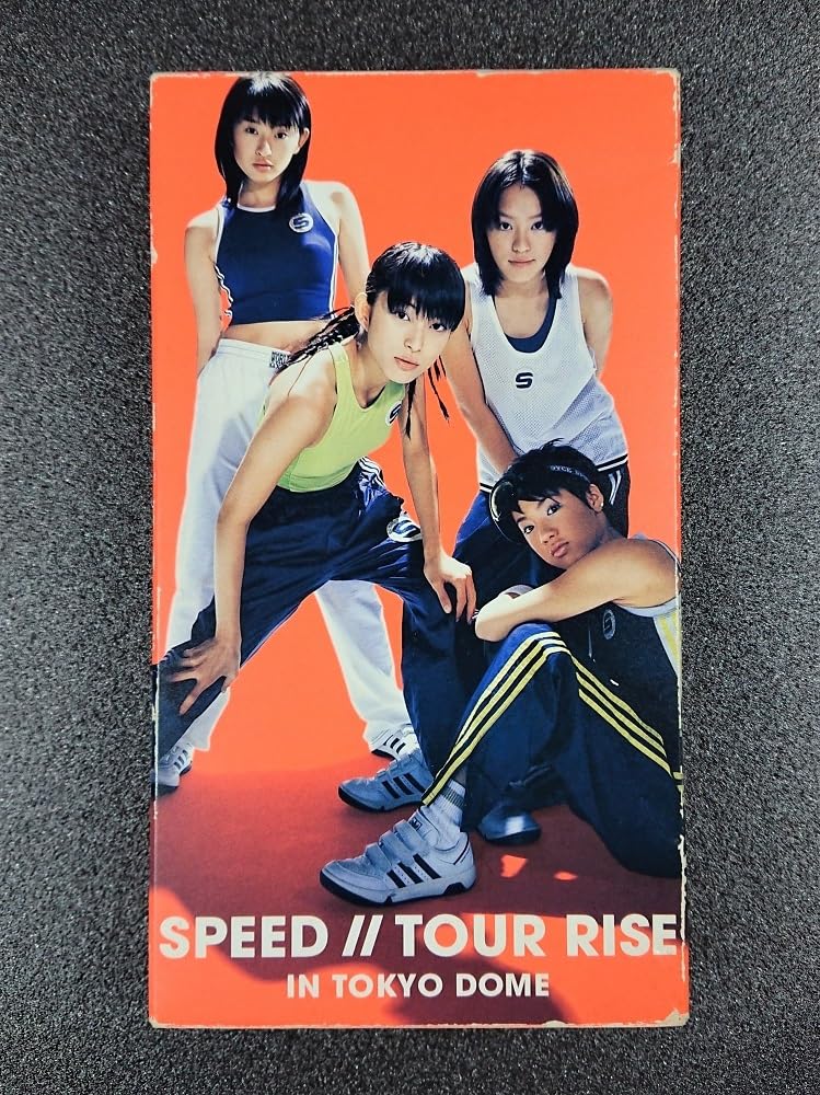 SPEED 1998年カレンダー Amazon.co.jp: SPEED 98年カレンダー : 文房具・オフィス用品