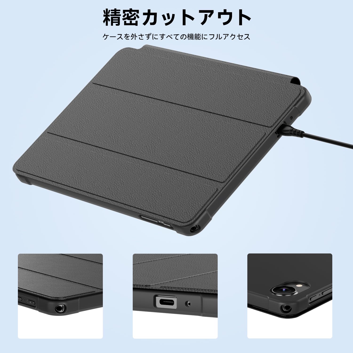 Amazon.co.jp: BNCF Bpad 10 SE 10.1インチタブレット専用ケース、TPU