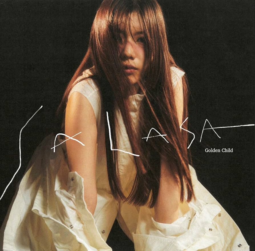 新品★さらさ ★GOLDEN CHILD Amazon.co.jp: Golden Child: ミュージック