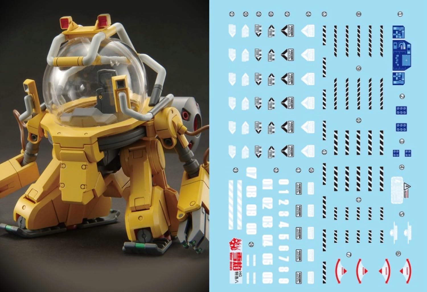 Amazon | 蛍光!! HG RG EG 1/144 ロボット MS 雪社ディテール