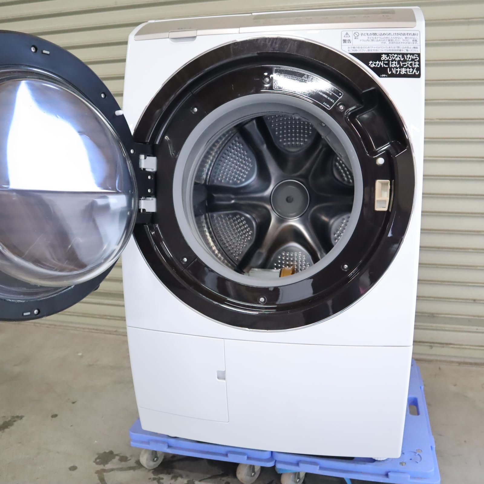 Amazon | 日立 ドラム式洗濯乾燥機 洗濯11kg/乾燥6kg ホワイト