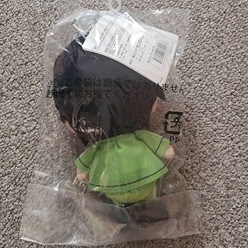 Amazon.co.jp: 8P榎木淳弥さんのChibiぬいぐるみ : おもちゃ