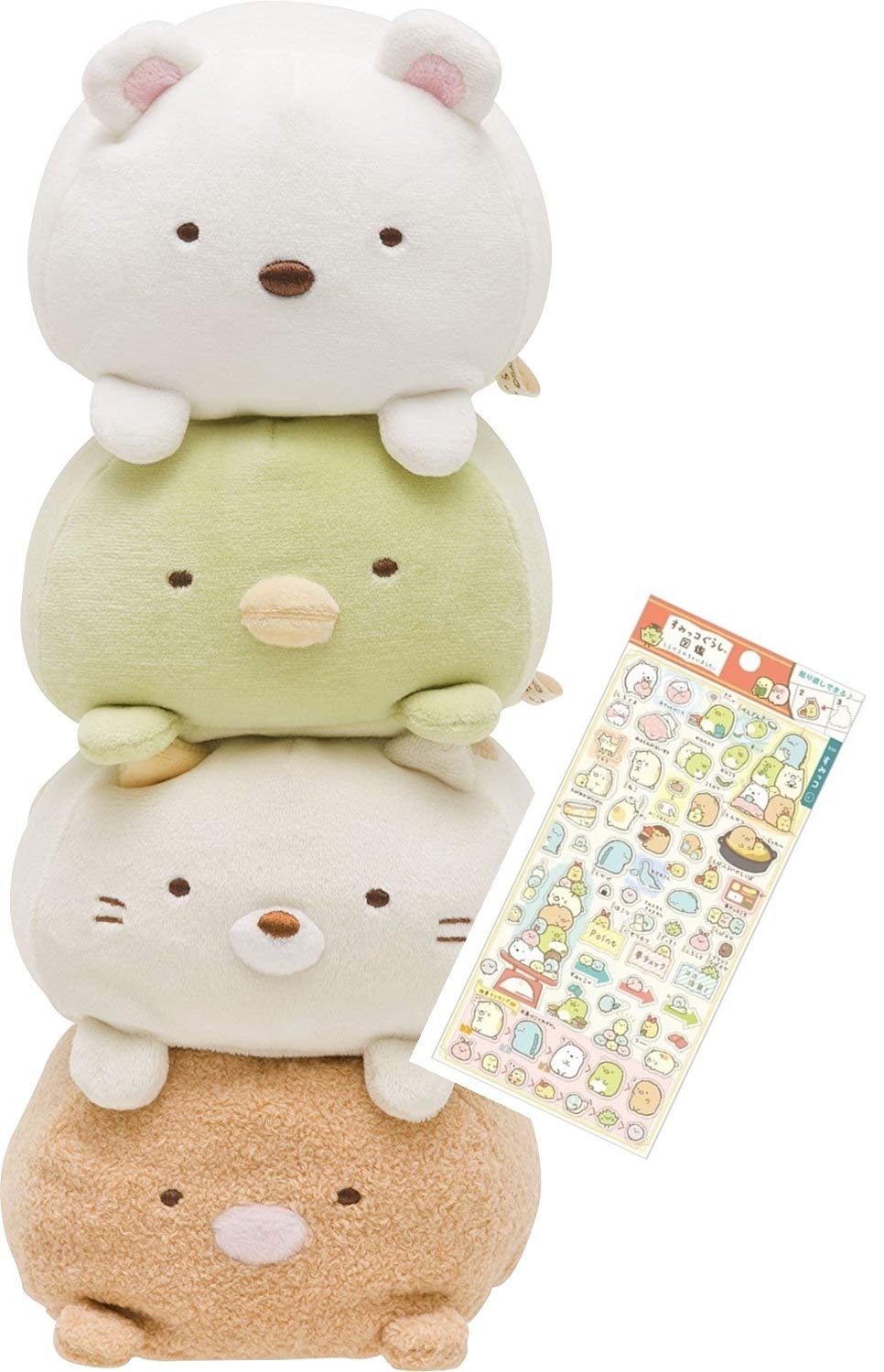 Polar Bear San X Sumikko Gurashi Plush San X Sumikko Gurashi Super