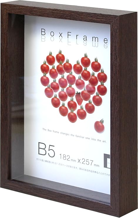 Amazon Co Jp イワタ 額縁 ボックスフレーム B5 木製 ダークブラウン Mb 245dbr B5 ホーム キッチン