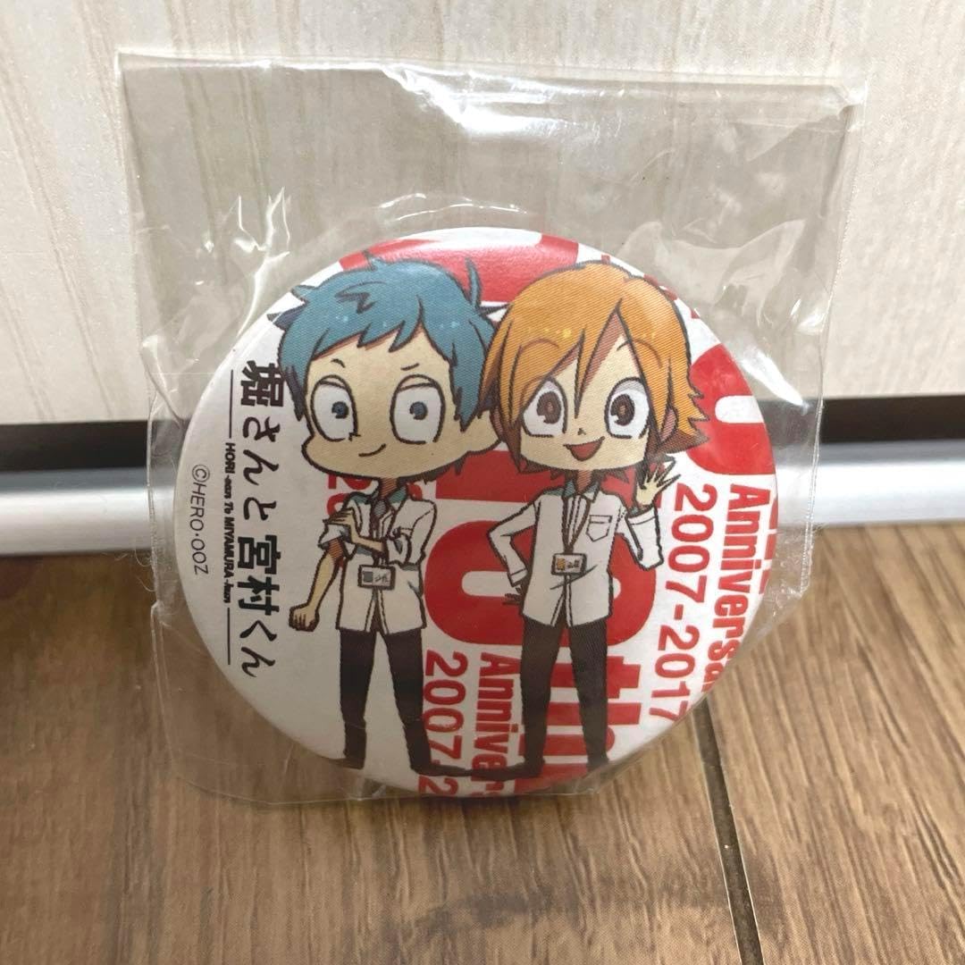 堀さんと宮村くん 缶バッジ 堀さんと宮村くん 缶バッジ