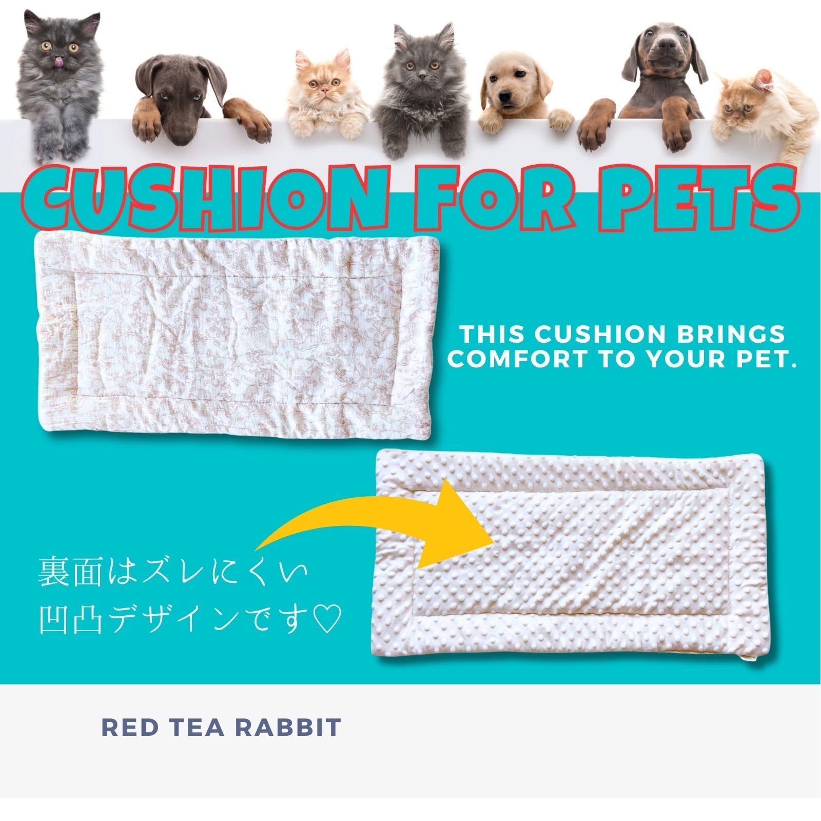 Amazon.co.jp: nervousrhinos ペットカート クッション あごのせ