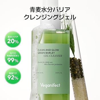 まままーページ クレンジングジェル　150g3個 まままーページ クレンジングジェル 150g3個 楽天市場】ma