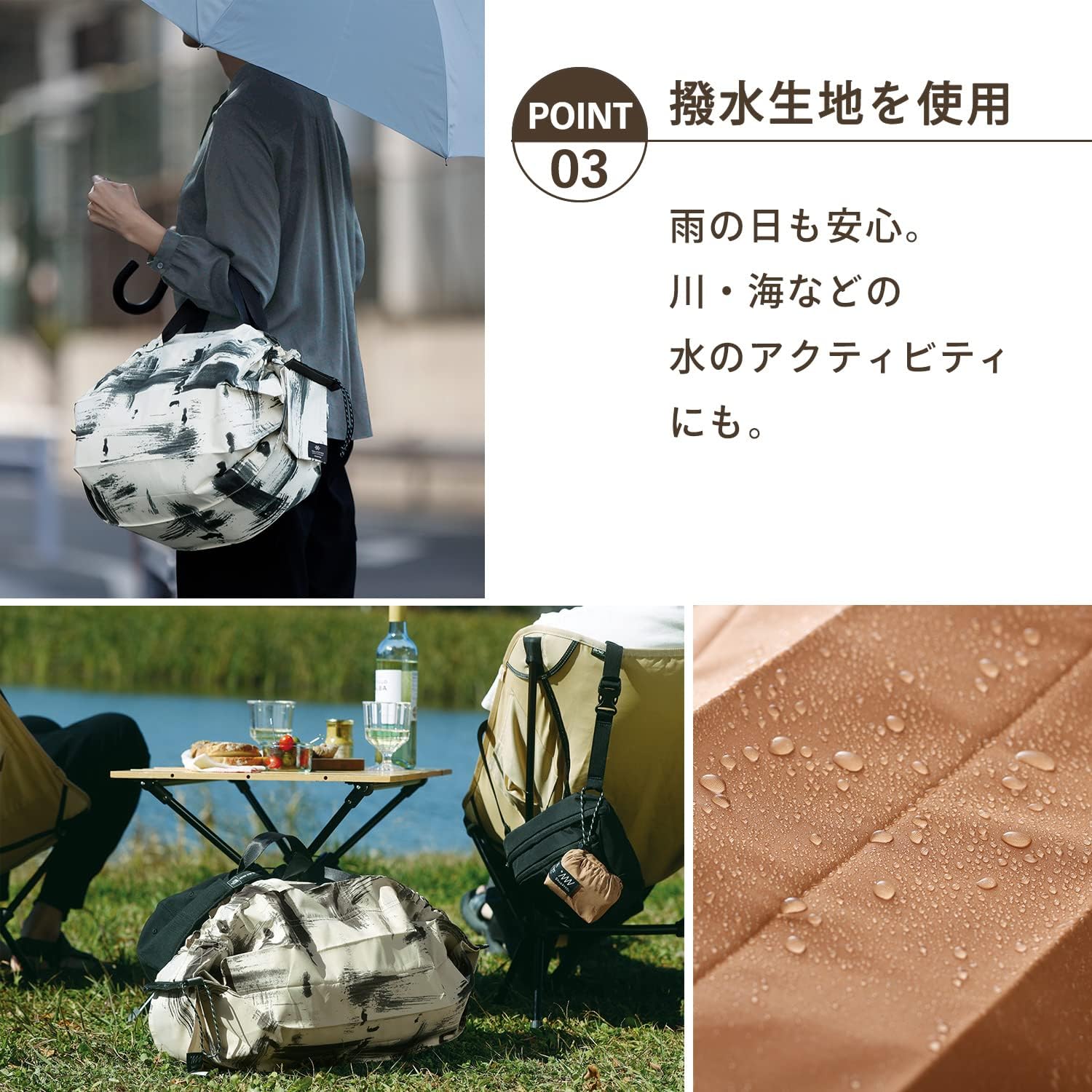 MANA Shupatto S500 Cooling Bag, 6.6 gal (20 L), Spatt Can Be Folded, Eco Bag (Folding/Large Capacity), Outdoor - Image 5