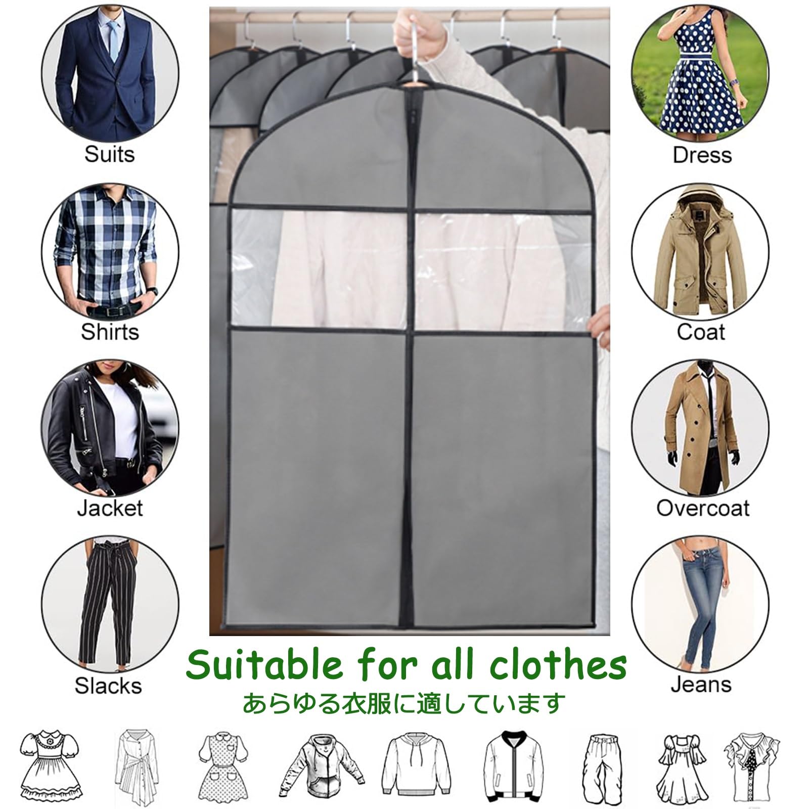 Housse Vetements à Suspendre Sac à Costumes Respirant Housse De VêTements Anti-PoussièRe Pour Costume, Chemise & Robe I Garment Bag Cover(60 * 110cm,4pcs)
