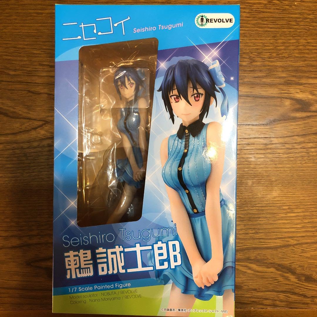 Amazon.co.jp: ニセコイ 鶫誠士郎 1 7 完成品フィギュア : ホビー