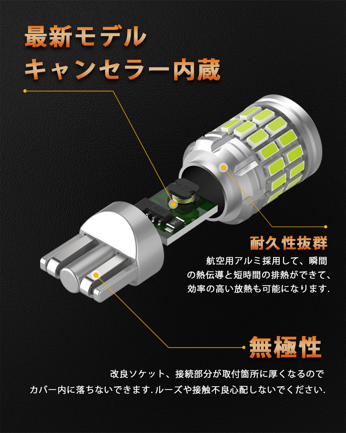 Amazon | 12V-24V車用 T10 LED アイスブルー 爆光 2個 LED T10 車検