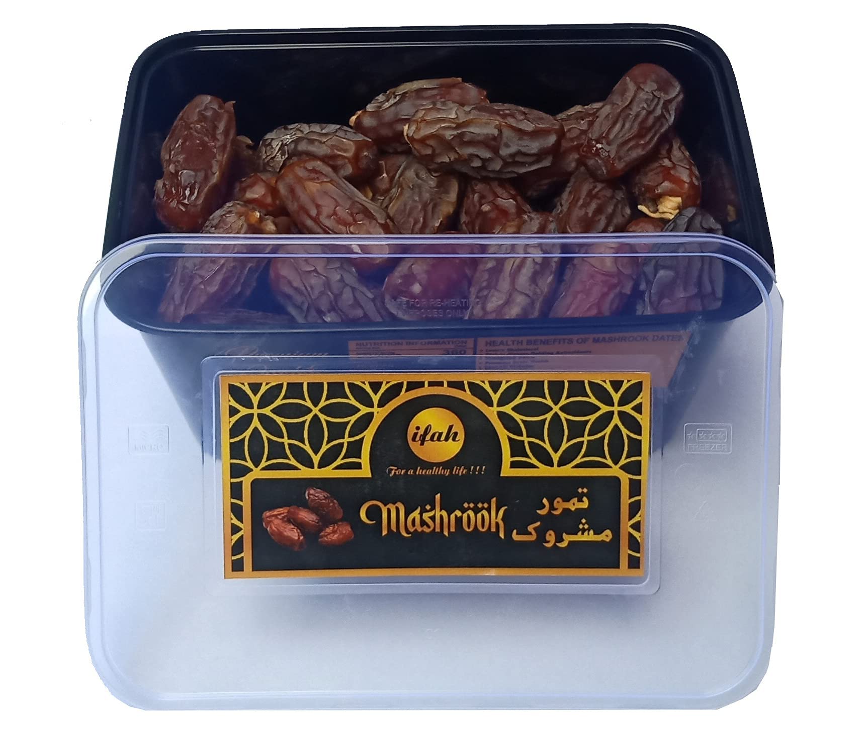 "ifah Mashrook/Mashruk Arabian Dates Gold Premium Fresh Dates, 100% Natural, High in Fiber & Protein, Immunity Booster, No Added Sugar, Gluten-Free, Non-GMO, Soft & Chewy, Healthy Snack [400g]" (B09H4CDGLQ) Amazon Price History, Amazon Price Tracker