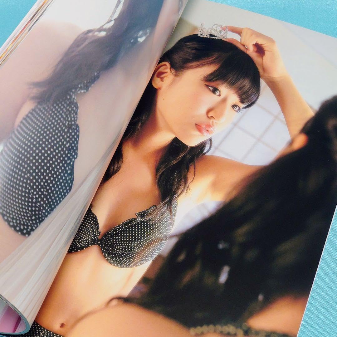 前島亜美 20歳記念フォトブック UIVT