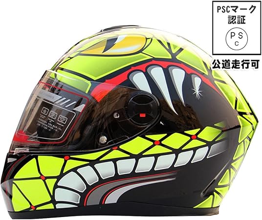 Amazon Yoheヘルメット バイクヘルメット フルフェイスヘルメッ 男女兼用 かっこいい バイク用 安全ヘルメット 春 夏 秋 冬 バイク ヘルメットyh966 デザイン2 Xl フルフェイス 車 バイク