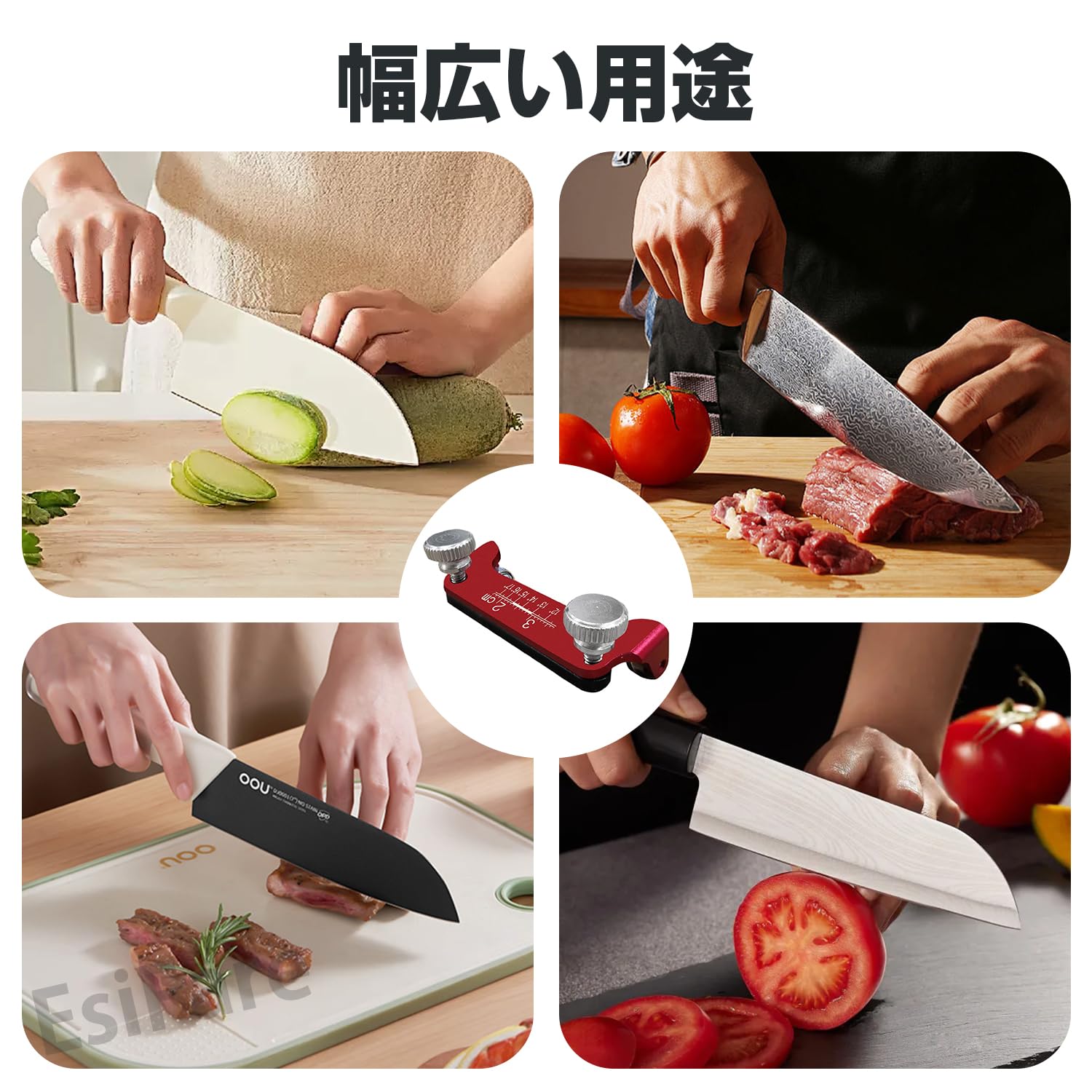 Amazon.co.jp: EsiFare ノミ研ぎ治具 刃物研ぎ機 ノミ・カンナ研ぎ治具