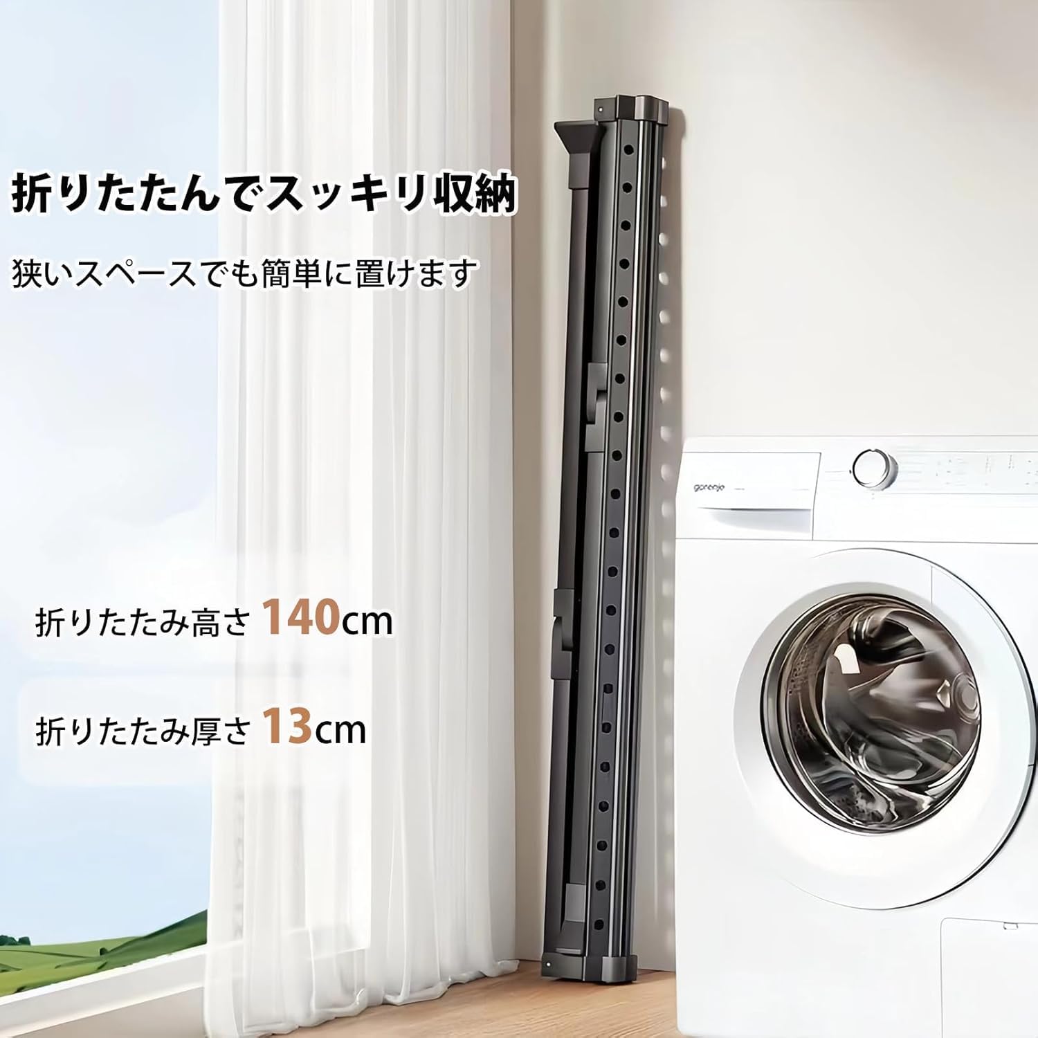 物干し 布団干し 伸縮式 洗濯物干し 室内 干しスタンド 部屋干し 屋外 折り畳 楽天市場】布団 干し 伸縮式 X型 ステンレス | ベランダ 室内物干し