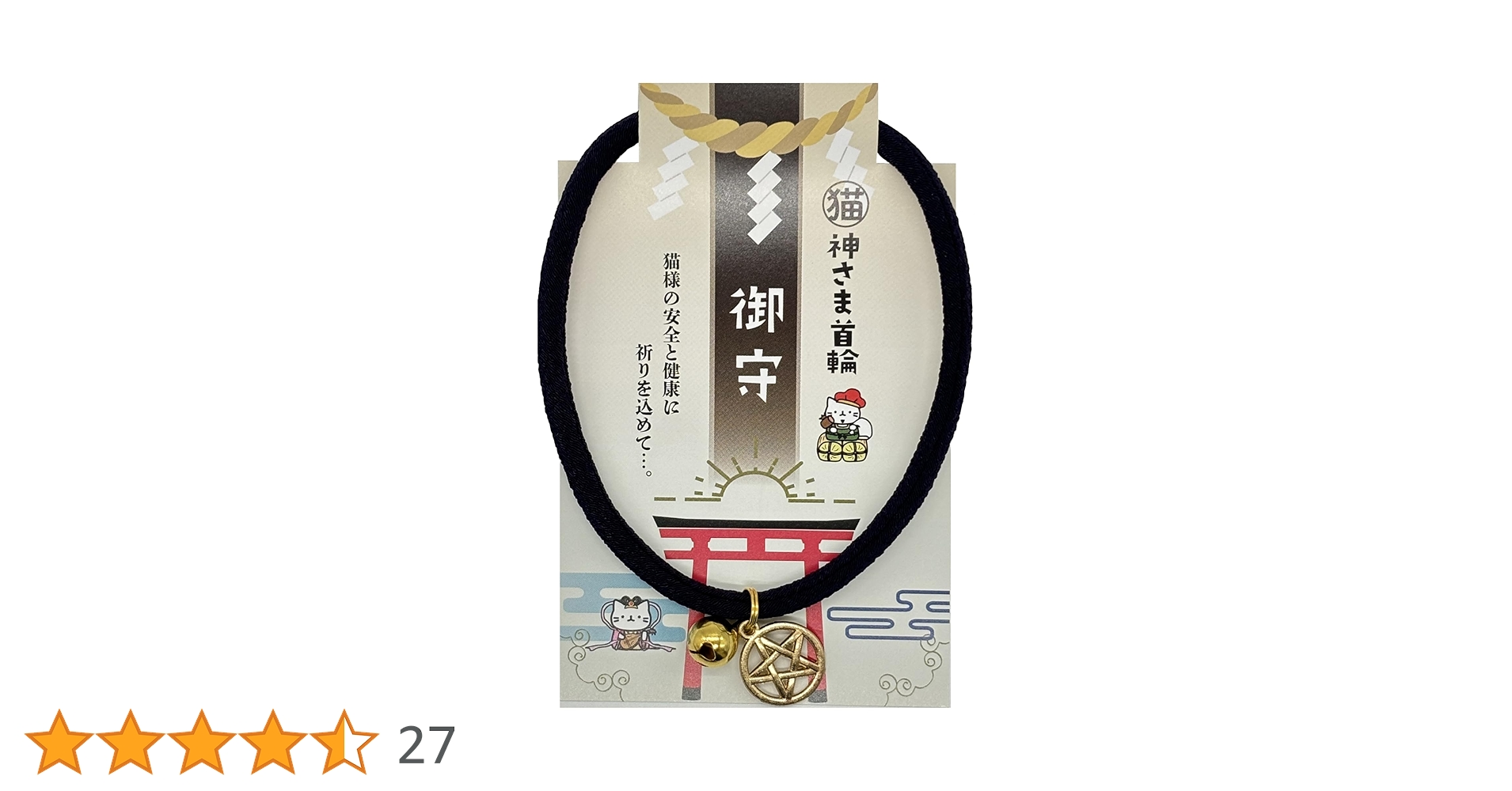 711Y0xoSZIL.jpg_BO30,255,255,