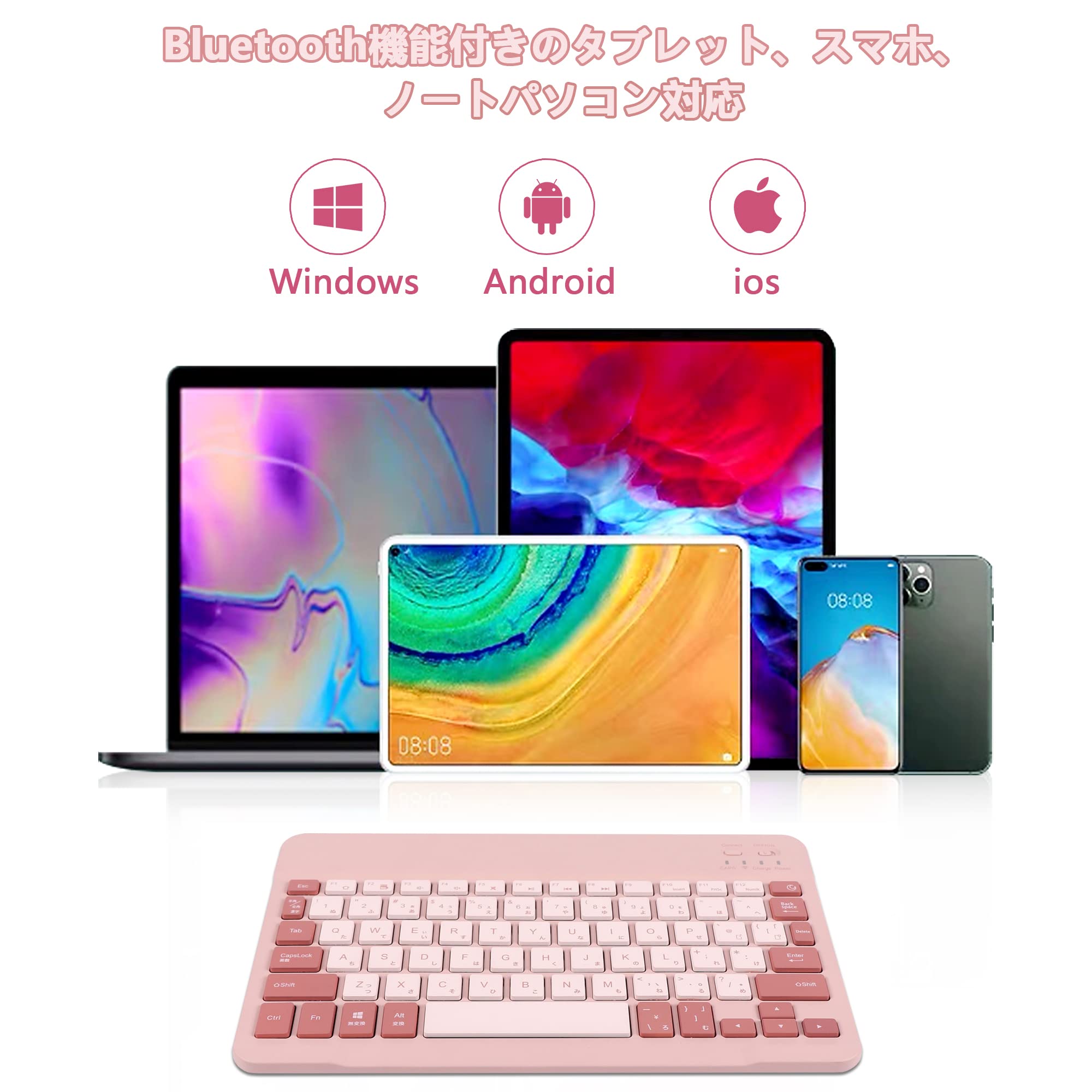 Amazon.co.jp: ワイヤレスキーボード bluetooth ipad用キーボード